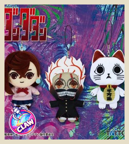 🕹️Paw Game - TV Anime "Dandadan" Plush Mascot Special Edition