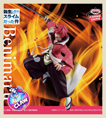 🕹️Paw Game - Authentic That Time I got Reincarnated as a Slime Figures