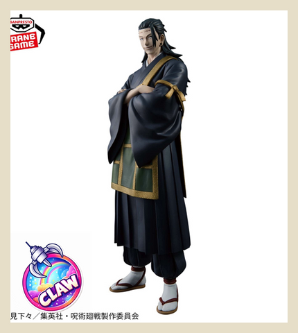 🕹️Paw Game - Jujutsu Kaisen: KING OF ARTIST KENJAKU