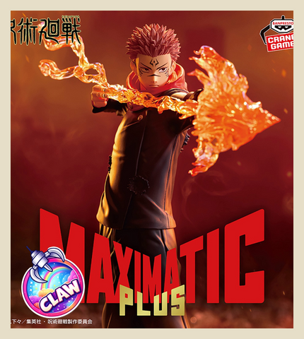 🕹️Paw Game - Premium Jujutsu Kaisen Figures