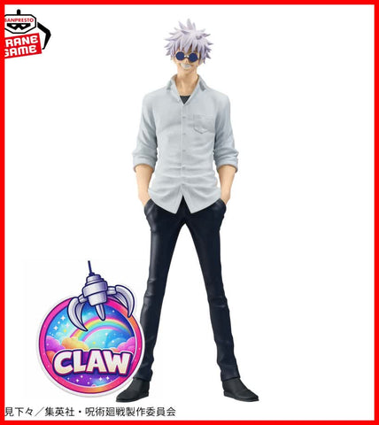 🕹️Paw Game - Premium Jujutsu Kaisen Figures