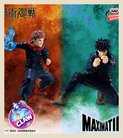 🕹️Paw Game - Premium Jujutsu Kaisen Figures