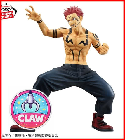 🕹️Paw Game - Premium Jujutsu Kaisen Figures