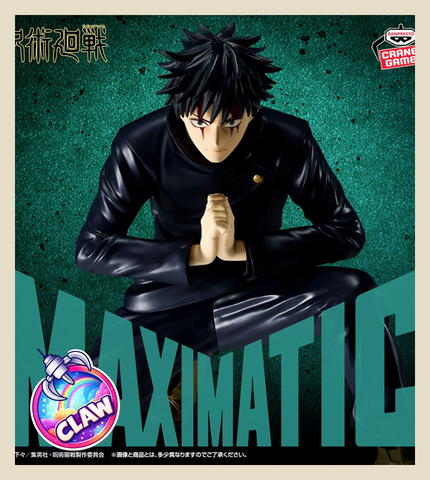 🕹️Paw Game - Jujutsu Kaisen Figures