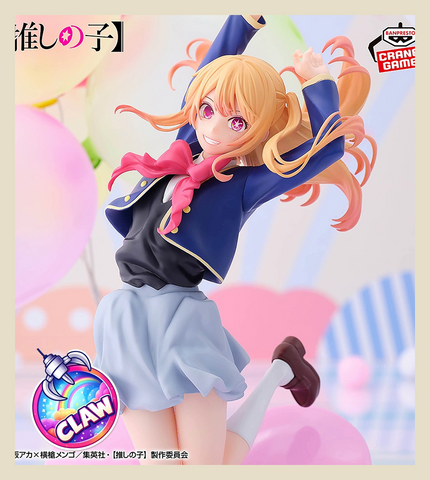 🕹️Paw Game - Premium Oshi No Ko Anime Figures