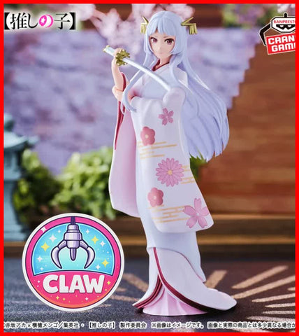 🕹️Paw Game - Premium Oshi No Ko Anime Figures