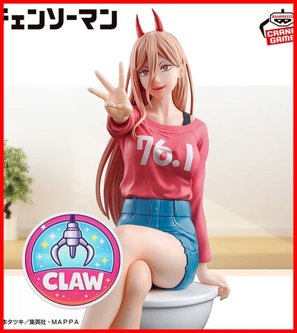 🕹️Paw Game - Premium Box Of Chainsaw Man Figures