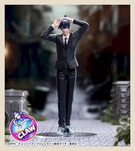 🕹️Paw Game - Premium Box Of Chainsaw Man Figures
