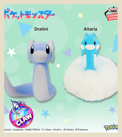 🕹️Paw Game - Pokémon Mofugutto Plush Toy Dratini & Altaria