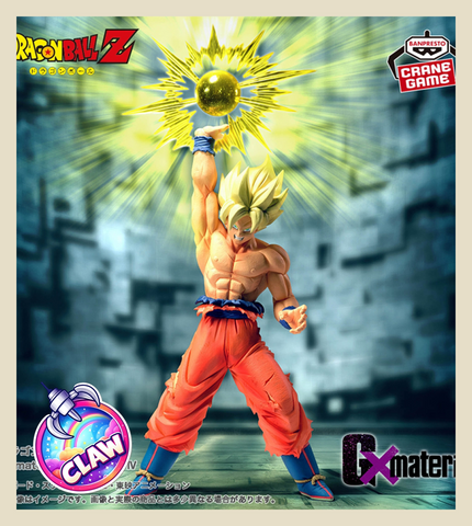 🕹️Paw Game -  Premium Dragon Ball Figures