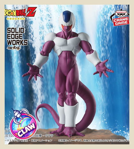 🕹️Paw Game -  Premium Dragon Ball Figures