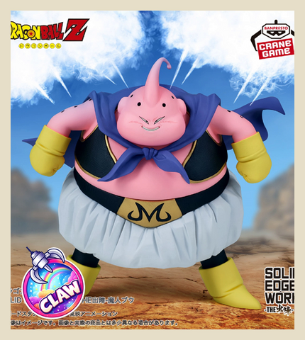 🕹️Paw Game -  Premium Dragon Ball Figures
