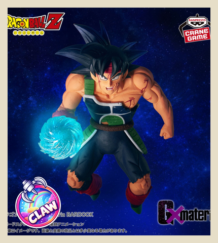 🕹️Paw Game -  Premium Dragon Ball Figures
