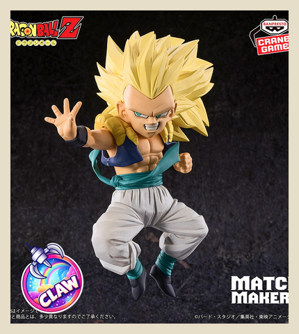 🕹️Paw Game -  Premium Dragon Ball Figures