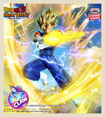 🕹️Paw Game -  Premium Dragon Ball Figures