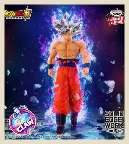 🕹️Paw Game -  Premium Dragon Ball Figures