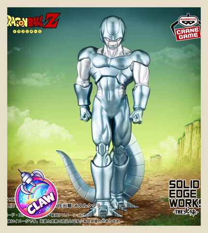 🕹️Paw Game -  Premium Dragon Ball Figures
