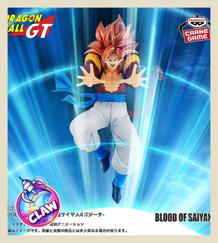 🕹️Paw Game -  Premium Dragon Ball Figures