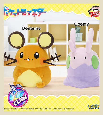 🕹️Paw Game - Pokémon Mofugutto Plushies Dedenne & Goomy