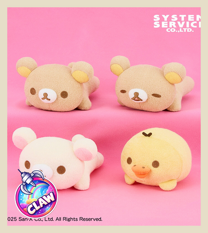 🕹️Paw Game - Rilakkuma terrycloth plush toy lying face down