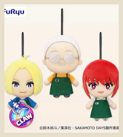 🕹️Paw Game - "SAKAMOTO DAYS" Plush Toy!