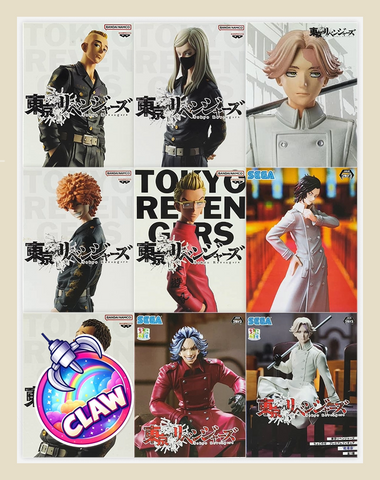 🕹️Paw Game -  Tokyo Revengers Figures