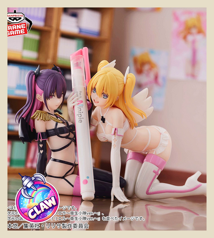 🕹️Paw Game -  2.5 Dimensional Seduction Figures