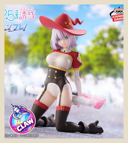🕹️Paw Game -  2.5 Dimensional Seduction Figures