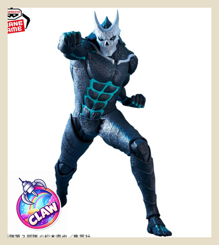 🕹️Paw Game -  Authentic Kaiju No.8 Figures