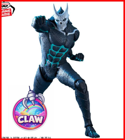 🕹️Paw Game -  Authentic Kaiju No.8 Figures