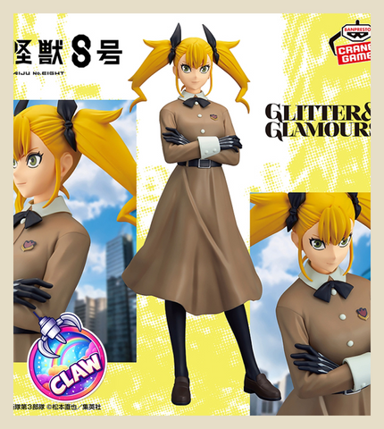 🕹️Paw Game -  Authentic Kaiju No.8 Figures