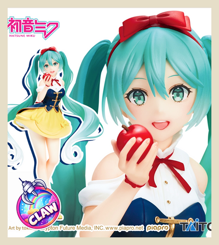 🕹️Paw Game - Hatsune Miku Figures