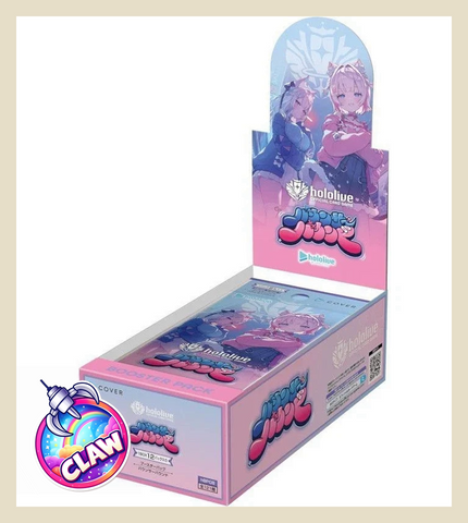 🕹️Paw Game - Hololive Official Card Game Booster Pack Vol. 08 "Bouncer Bound"