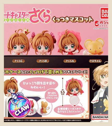🕹️Paw Game - Cardcaptor Sakura Clinging Mascot