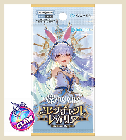 🕹️Paw Game - Hololive Official Card Game Booster Vol.5 - Enchant Regalia