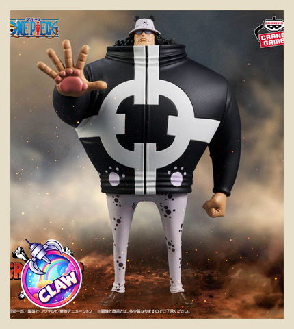 🕹️Paw Game - One Piece Figurines - The Grandline Series