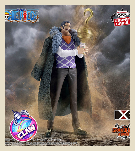 🕹️Paw Game - One Piece Figurines - The Grandline Series