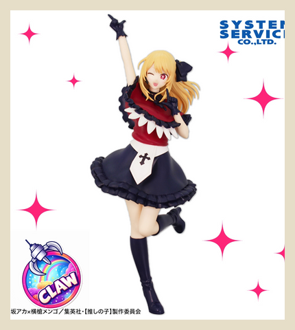 🕹️Paw Game - [Oshi no Ko] Full-Scale Sculpting Figure: Ruby