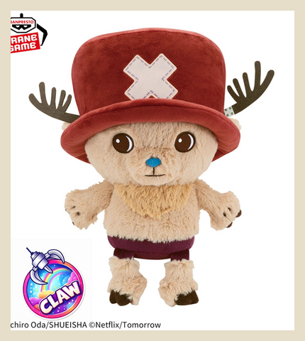 🕹️Paw Game - Netflix live-action series "ONE PIECE" Super fluffy plush toy Chopper
