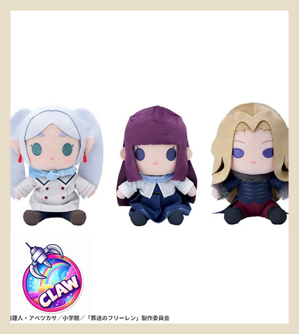 🕹️Paw Game - Frieren: Beyond Journey's End Plush Toy Winter Outfit