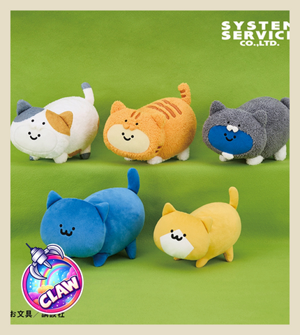 🕹️Paw Game - Obungu and Friends: Lots of Cats Plush Toys (BIG)