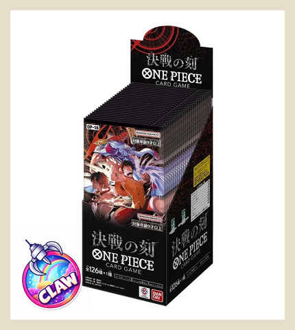 🕹️Paw Game - One Piece Booster Pack OP-16 The Time of Battle Japanese Version OPCG