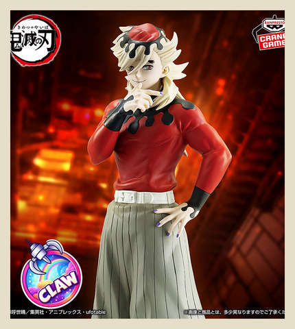 🕹️Paw Game - Demon Slayer: Kimetsu no Yaiba Figures