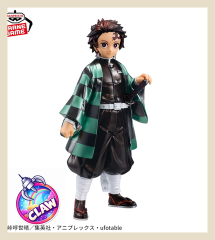 🕹️Paw Game - Demon Slayer: Kimetsu no Yaiba Figures