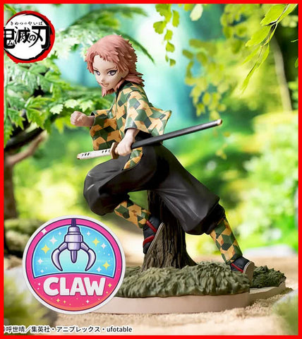 🕹️Paw Game - Demon Slayer: Kimetsu no Yaiba Figures