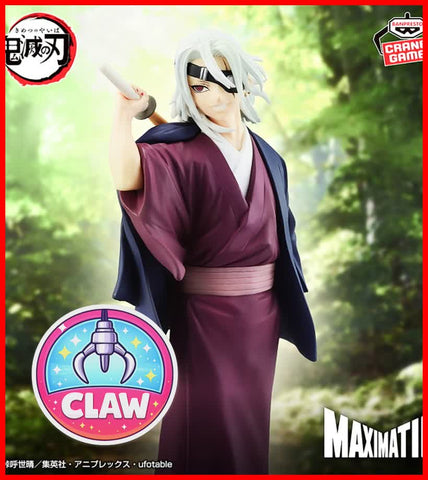 🕹️Paw Game - Demon Slayer: Kimetsu no Yaiba Figures