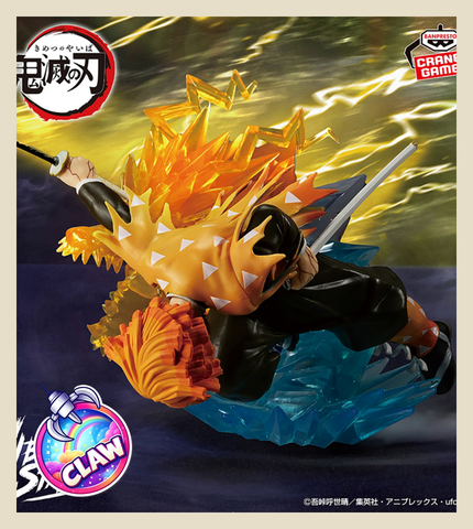 🕹️Paw Game - Demon Slayer: Kimetsu no Yaiba Figures