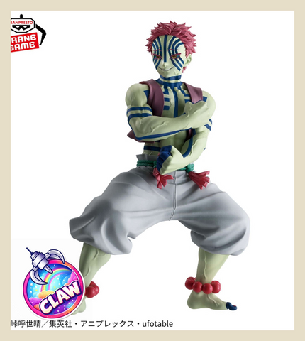 🕹️Paw Game - Demon Slayer: Kimetsu no Yaiba Figures