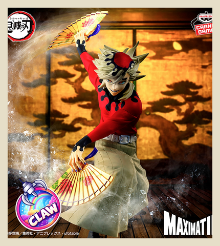 🕹️Paw Game - Demon Slayer: Kimetsu no Yaiba Figures
