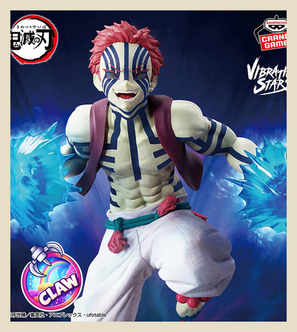 🕹️Paw Game - Demon Slayer: Kimetsu no Yaiba Figures